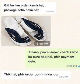 Customer WhatsApp review 11 for UrbanSteps handmade Arabic sandals