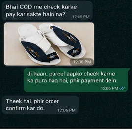 Customer WhatsApp review 5 for UrbanSteps handmade Arabic sandals